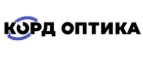 Корд Оптика: Акции в салонах оптики в Благовещенске: интернет распродажи очков, дисконт-цены и скидки на лизны