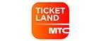 Ticketland.ru: Акции и скидки транспортных компаний Благовещенска: официальные сайты, цены на доставку, тарифы на перевозку грузов