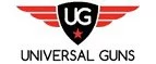 Universal-Guns: Магазины спортивных товаров Благовещенска: адреса, распродажи, скидки
