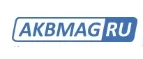 AKBMAG: Автомойки Благовещенска: круглосуточные, мойки самообслуживания, адреса, сайты, акции, скидки