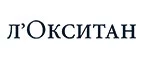 Л'Окситан: Акции в салонах оптики в Благовещенске: интернет распродажи очков, дисконт-цены и скидки на лизны