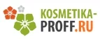 Kosmetika-proff.ru: Скидки и акции в магазинах профессиональной, декоративной и натуральной косметики и парфюмерии в Благовещенске