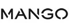 Mango: Магазины мужской и женской одежды в Благовещенске: официальные сайты, адреса, акции и скидки