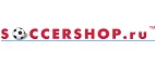 Soccershop.ru: Магазины спортивных товаров, одежды, обуви и инвентаря в Благовещенске: адреса и сайты, интернет акции, распродажи и скидки