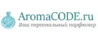 AromaCODE.ru: Скидки и акции в магазинах профессиональной, декоративной и натуральной косметики и парфюмерии в Благовещенске