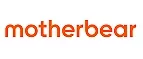 Motherbear: Детские магазины одежды и обуви для мальчиков и девочек в Благовещенске: распродажи и скидки, адреса интернет сайтов
