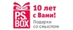 P.S. Box: Магазины оригинальных подарков в Благовещенске: адреса интернет сайтов, акции и скидки на сувениры
