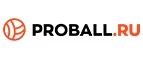 Proball.ru: Магазины спортивных товаров Благовещенска: адреса, распродажи, скидки