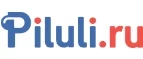 Piluli.ru: Аптеки Благовещенска: интернет сайты, акции и скидки, распродажи лекарств по низким ценам