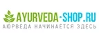 Ayurveda-Shop.ru: Скидки и акции в магазинах профессиональной, декоративной и натуральной косметики и парфюмерии в Благовещенске
