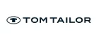 Tom Tailor: Скидки в магазинах ювелирных изделий, украшений и часов в Благовещенске: адреса интернет сайтов, акции и распродажи