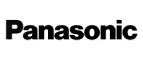 Panasonic Eplaza: Сервисные центры и мастерские по ремонту и обслуживанию оргтехники в Благовещенске: адреса сайтов, скидки и акции