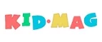 Kid Mag: Детские магазины одежды и обуви для мальчиков и девочек в Благовещенске: распродажи и скидки, адреса интернет сайтов