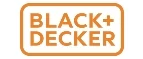 Black+Decker: Магазины товаров и инструментов для ремонта дома в Благовещенске: распродажи и скидки на обои, сантехнику, электроинструмент