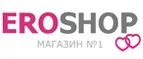 Eroshop: Магазины музыкальных инструментов и звукового оборудования в Благовещенске: акции и скидки, интернет сайты и адреса