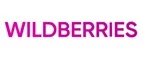 Wildberries: Распродажи в магазинах бытовой и аудио-видео техники Благовещенска: адреса сайтов, каталог акций и скидок