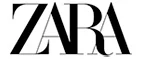 Zara: Магазины мужской и женской одежды в Благовещенске: официальные сайты, адреса, акции и скидки
