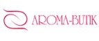 Aroma-Butik: Скидки и акции в магазинах профессиональной, декоративной и натуральной косметики и парфюмерии в Благовещенске