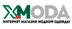 X-Moda: Магазины мужской и женской одежды в Благовещенске: официальные сайты, адреса, акции и скидки