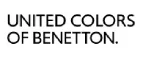 United Colors of Benetton: Магазины мужских и женских аксессуаров в Благовещенске: акции, распродажи и скидки, адреса интернет сайтов
