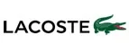 Lacoste: Детские магазины одежды и обуви для мальчиков и девочек в Благовещенске: распродажи и скидки, адреса интернет сайтов