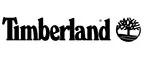 Timberland: Скидки в магазинах ювелирных изделий, украшений и часов в Благовещенске: адреса интернет сайтов, акции и распродажи